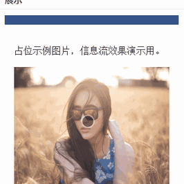 前端技术研究员于2018-07-15 08:56发布的图片
