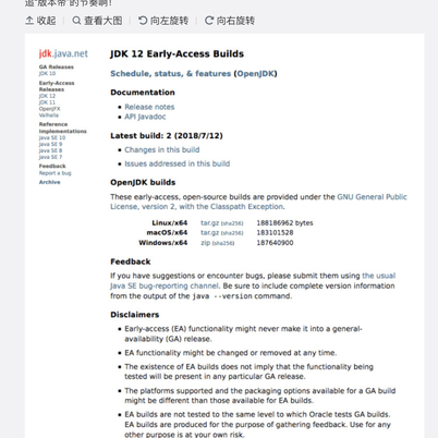 Chatc鲸鱼于2018-07-15 09:25发布的图片