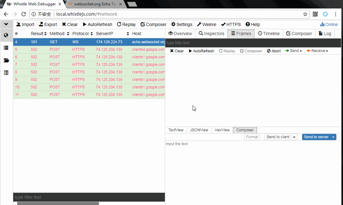 操作发送到服务器的数据包
