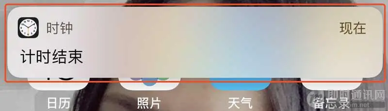 了解iOS消息推送一文就够：史上最全iOS Push技术详解_3.jpg