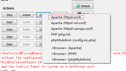 XAMPP <wbr>冲突问题