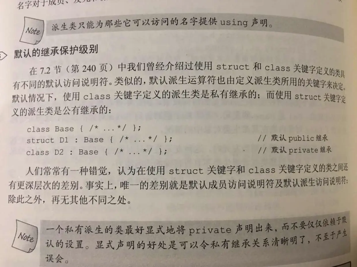 C++ Primer