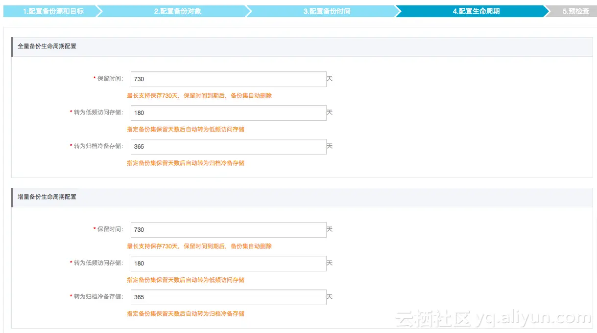 _2018_01_22_4_29_44_1_