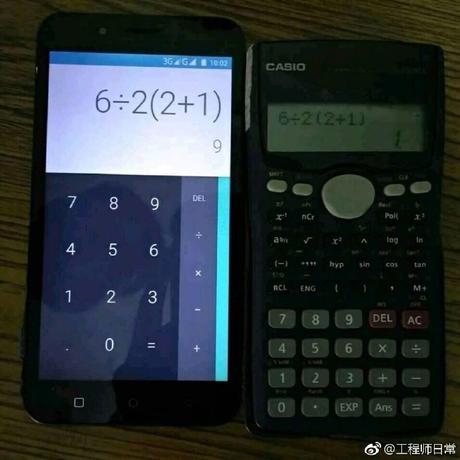 娱乐小编于2018-07-16 19:33发布的图片