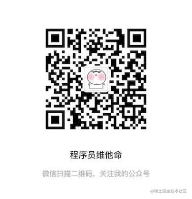 面向对象设计的六大设计原则（附 Demo & UML类图）[亲测有效]_https://bianchenghao6.com/blog_后端_第13张