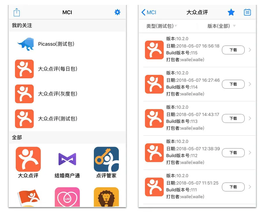 MCI App