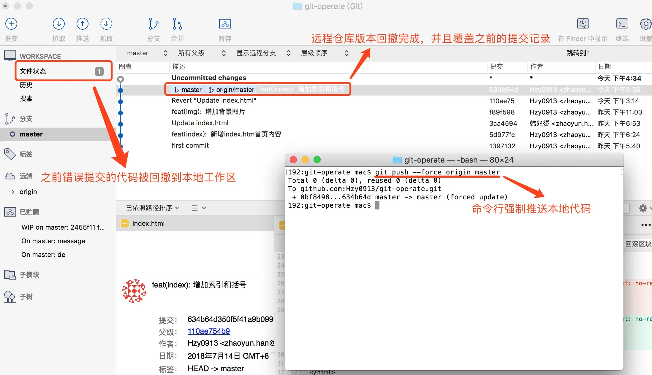 binlive前端开发,web开发,node,vue,react,webpack
