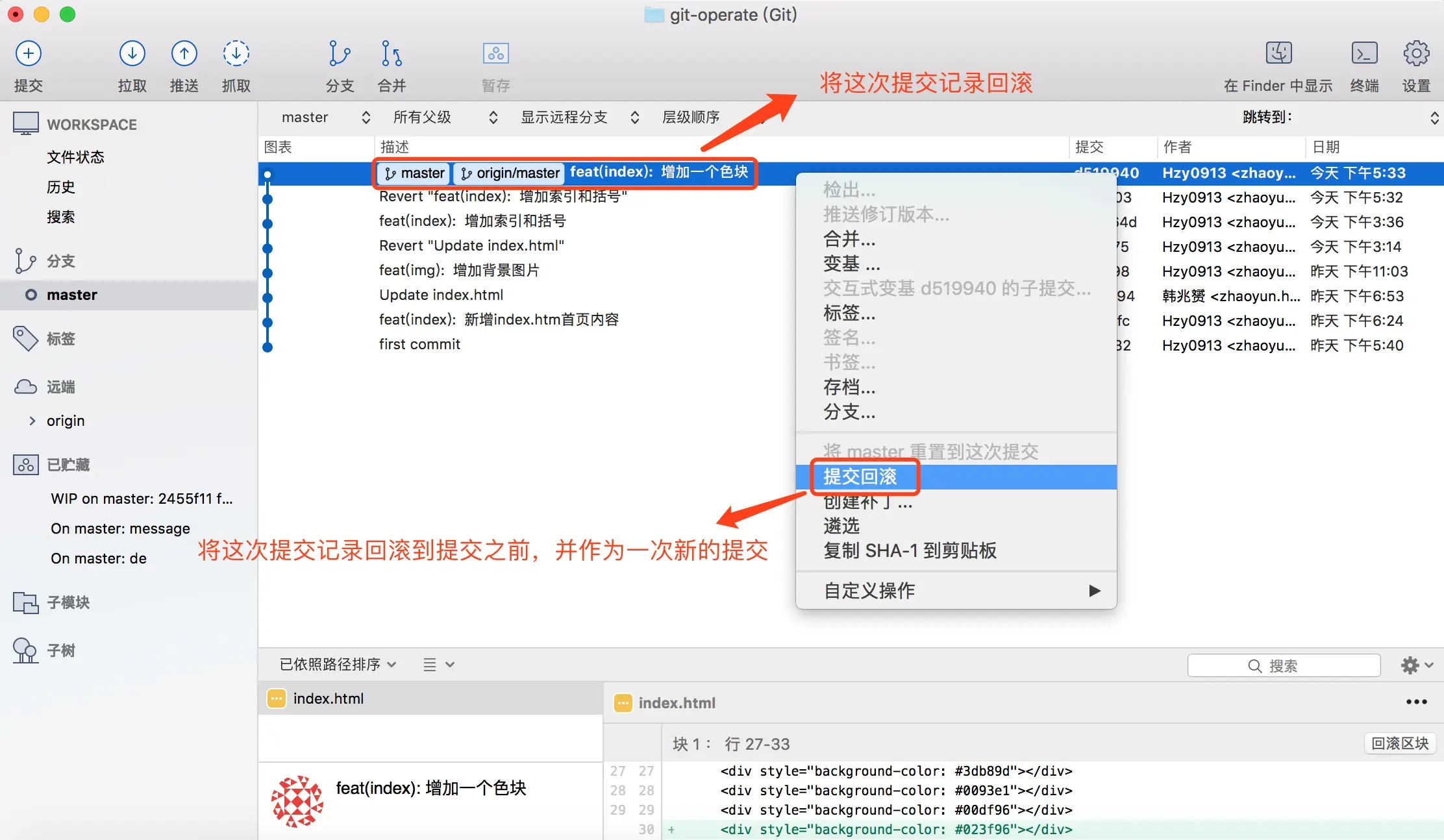 binlive前端开发,web开发,node,vue,react,webpack