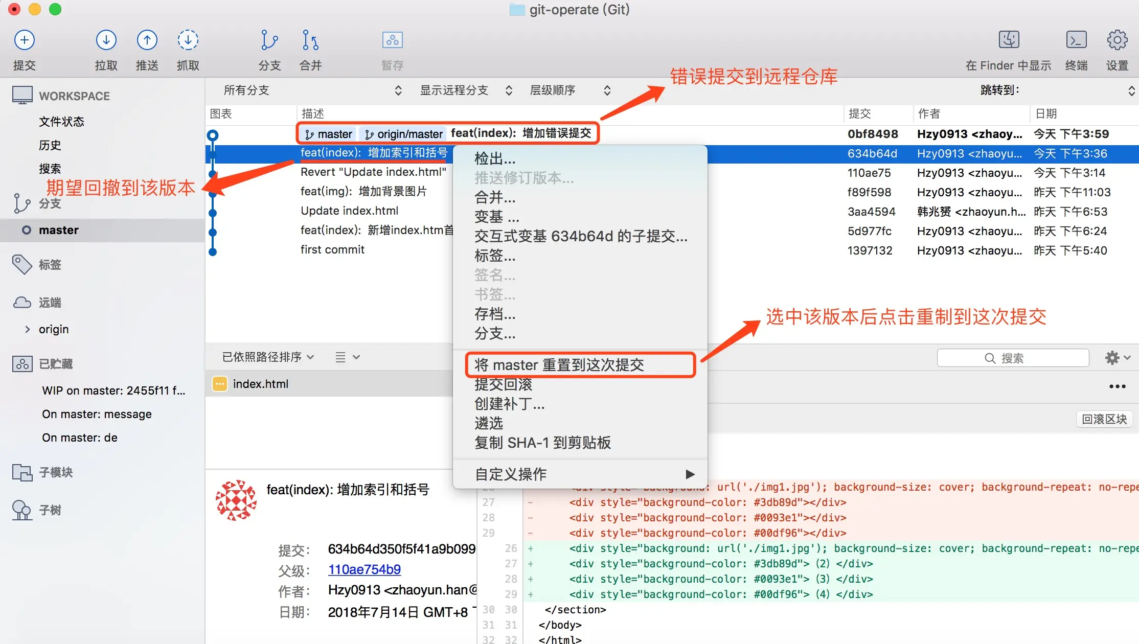 binlive前端开发,web开发,node,vue,react,webpack