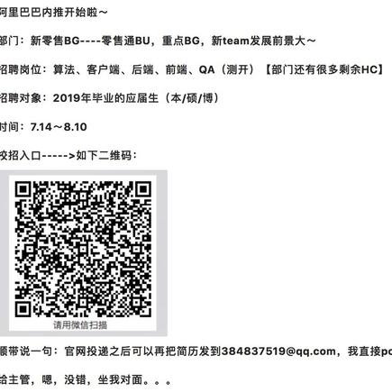 噜噜皮于2018-07-17 13:02发布的图片