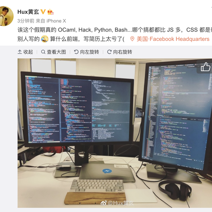 不舍昼夜于2018-07-17 13:51发布的图片