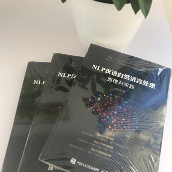f185753a7c3f11e991337bec70e8e511于2018-07-17 16:53发布的图片