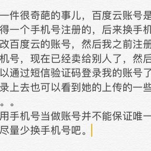 IOneStar于2018-07-17 22:49发布的图片