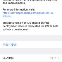 掘金话题小站于2018-07-18 06:41发布的图片