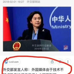 娱乐小编于2018-07-18 06:49发布的图片