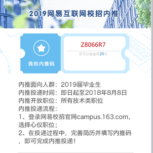 DT于2018-07-18 09:27发布的图片