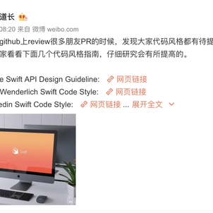 清蒸不是水煮于2018-07-18 10:22发布的图片