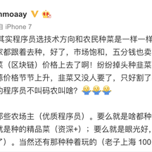 娱乐小编于2018-07-18 10:44发布的图片