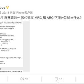 iOS技术研究员于2018-07-18 11:15发布的图片