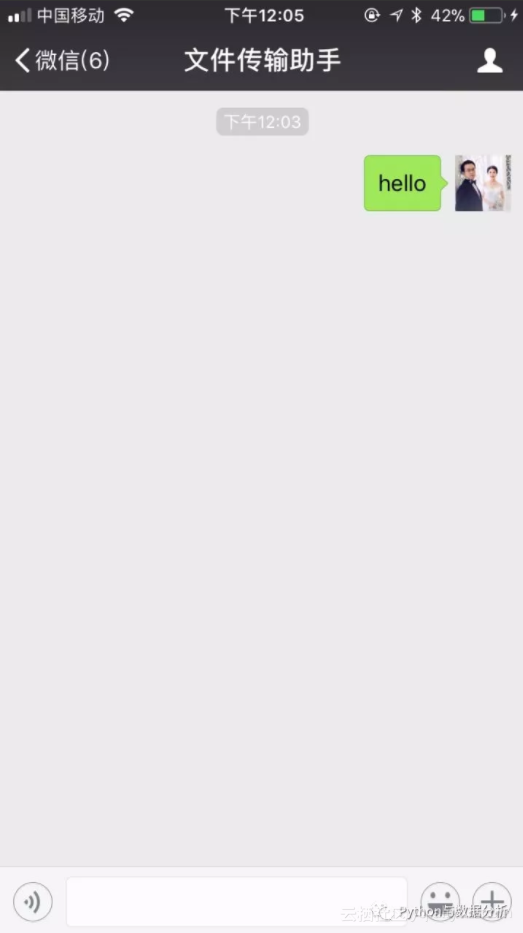 8393253f424e7f396a92a2f8d770c02db7f16ab7