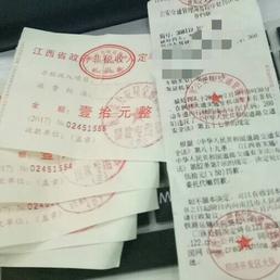 想象你的身影于2018-07-18 14:26发布的图片