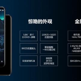 不是好消息记录员于2018-07-18 14:44发布的图片