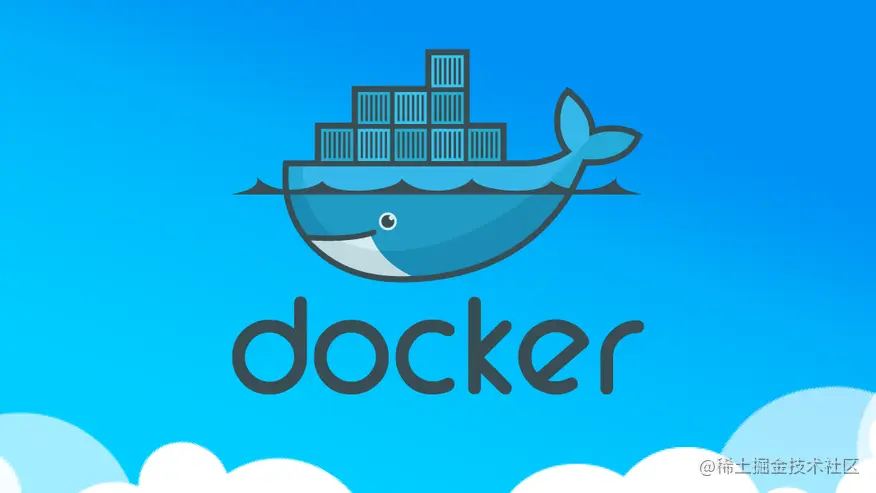 Docker折腾记: (1)构建yapi容器,从构建发布到可用