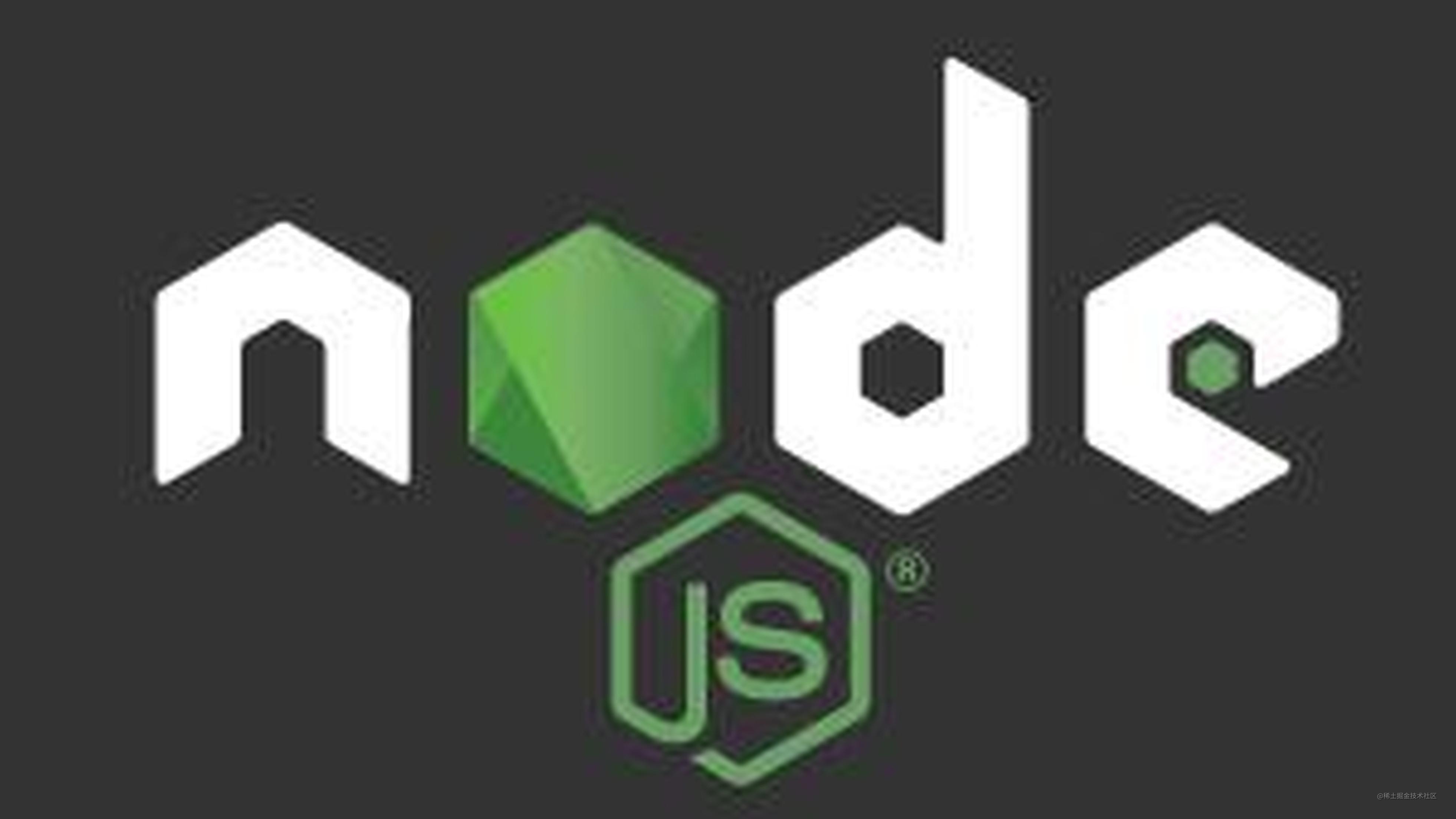 分分钟教你用node.js写个爬虫
