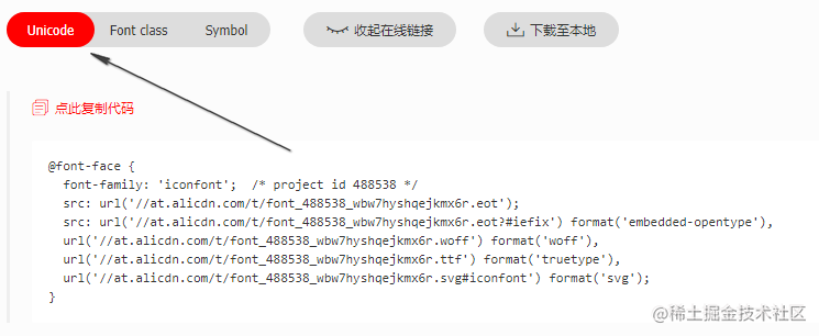 小程序开发技巧总结报告_微信小程序项目开发总结