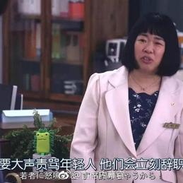 不舍昼夜于2018-07-18 18:30发布的图片