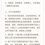 1sunzichen于2018-07-18 22:24发布的图片