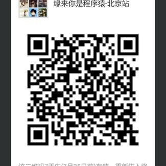 1sunzichen于2018-07-18 22:44发布的图片
