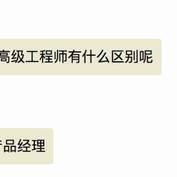 Snailer49302于2018-07-18 23:06发布的图片