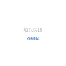 扎克悟空于2018-07-19 09:12发布的图片