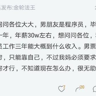 望江门小龙虾于2018-07-19 09:55发布的图片