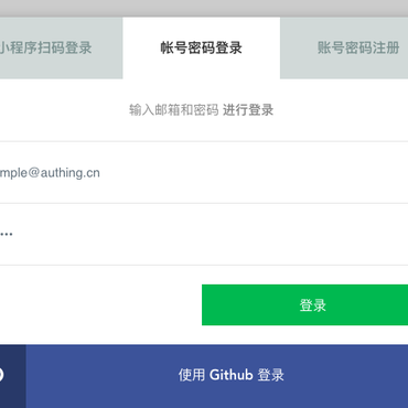 ivy同志39364于2018-07-19 10:29发布的图片