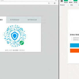 ivy同志39364于2018-07-19 10:29发布的图片