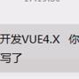 江昪于2018-07-19 10:55发布的图片