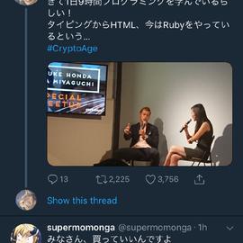 娱乐小编于2018-07-19 14:04发布的图片