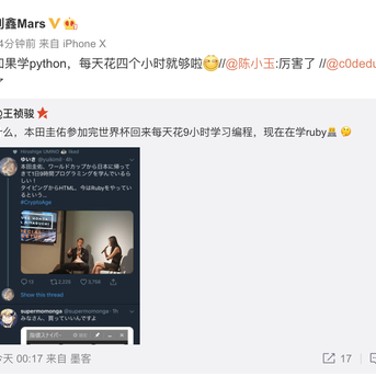 娱乐小编于2018-07-19 14:04发布的图片