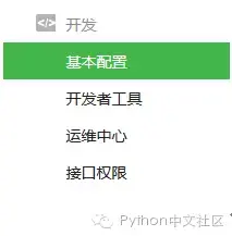 640?wx_fmt=png&tp=webp&wxfrom=5&wx_lazy=