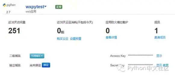 640?wx_fmt=png&tp=webp&wxfrom=5&wx_lazy=