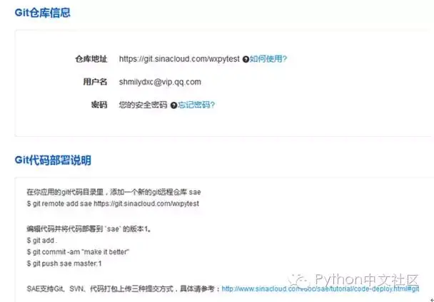 640?wx_fmt=png&tp=webp&wxfrom=5&wx_lazy=