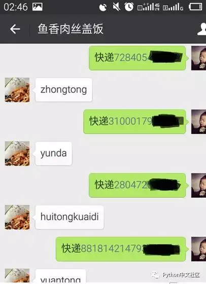 640?wx_fmt=png&tp=webp&wxfrom=5&wx_lazy=