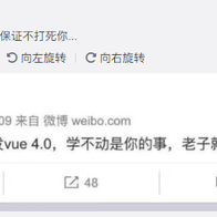 已禁用于2018-07-19 16:28发布的图片