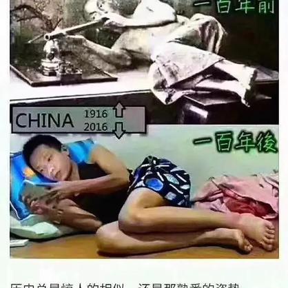 小棋子于2018-07-19 18:12发布的图片