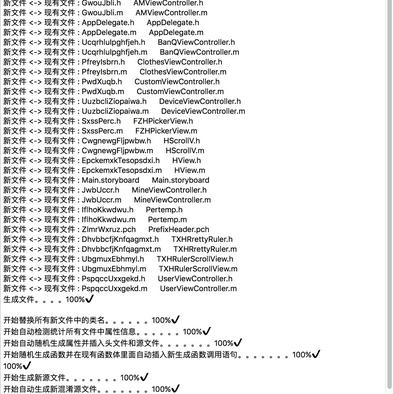 WHC12583于2018-07-02 08:13发布的图片