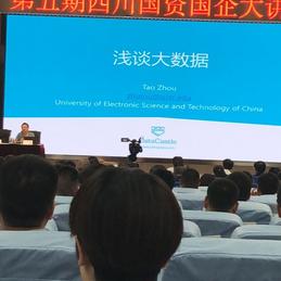 imgwho于2018-07-02 09:11发布的图片