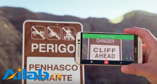 谷歌发布全新人工智能系统TensorFlow并宣布开源