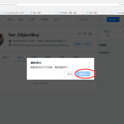 斑马君于2018-07-02 11:30发布的图片